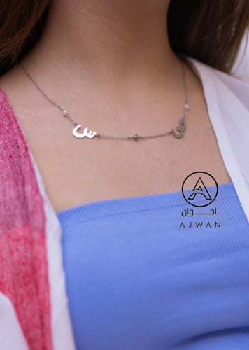 سلسال الأحرف بتصميمات خرافية