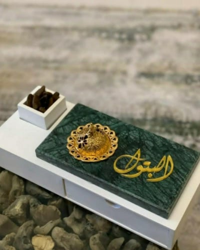 مبخره بالاسم - تصميم حسب الطلب