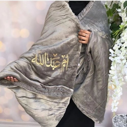 فرو شتوي بالاسم أنيقة