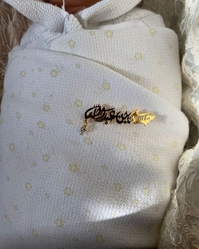 بروش بالاسم مع زركون