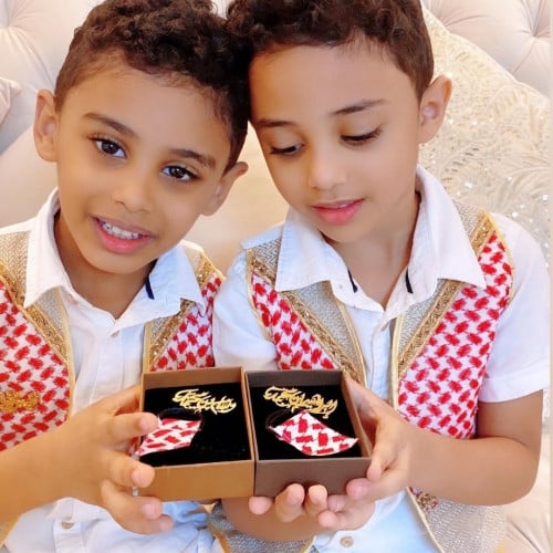 بروشات اطفال بالاسم