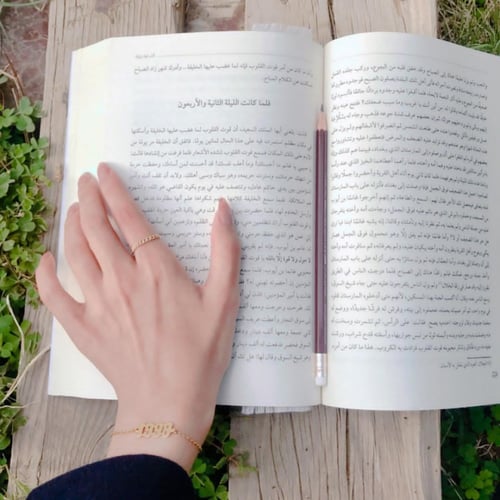 اسواره التاريخ نصمم حسب الطلب