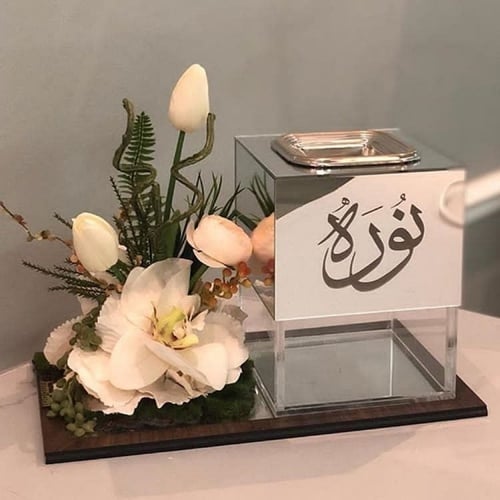 مبخره بالاسم تصميم حسب الطلب