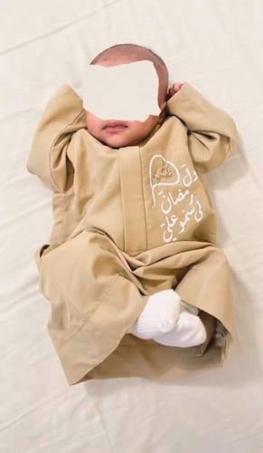 ثوب رمضاني أنيق