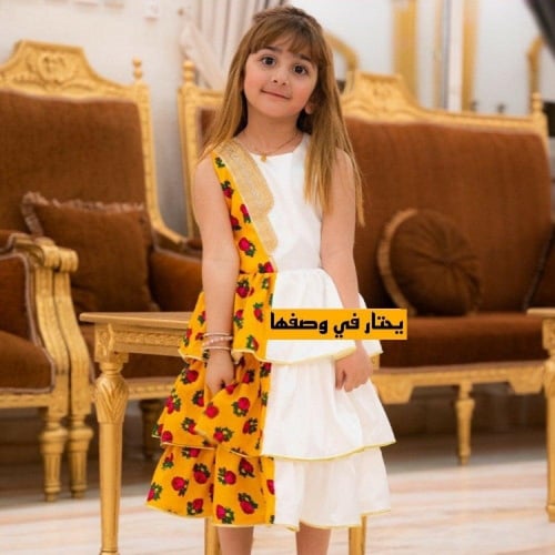 فستان شالكي برتقالي/ابيض