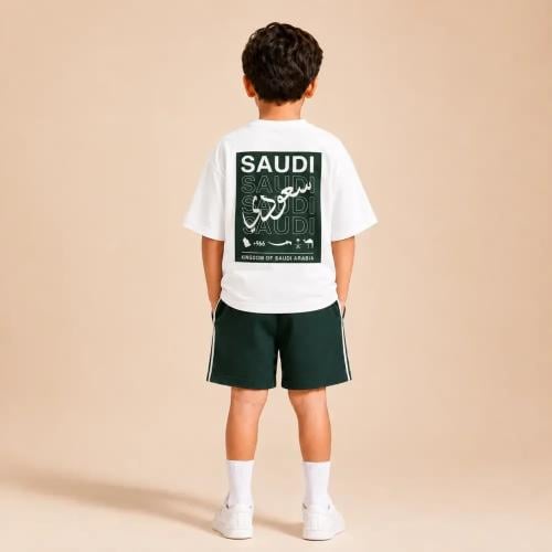 طقم أطفال اليوم الوطني السعودي - Saudi National Day Kids Set