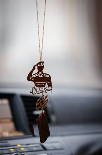 تعليقة العسكري وكسرة العود على طلبك