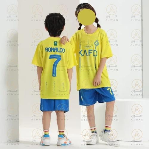 طقم النصر الأساسي أطفال مع امكانية كتابة الاسم الي...