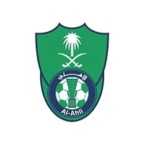 ساعة كاسيو بتصميم شعار الاهلي