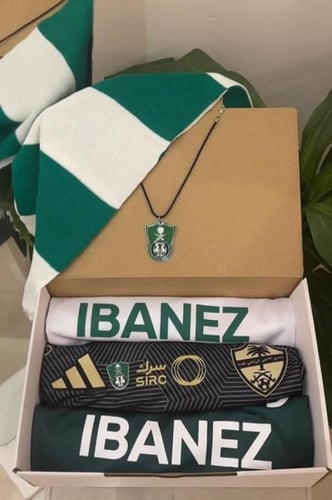 بكج فخامة الاهلي