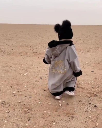 فروه شتويه للأطفال رمادي