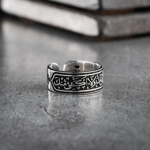 دبلة الوعد - مخصصة بعبارة فريدة