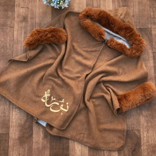 فرو نسائي بالاسم