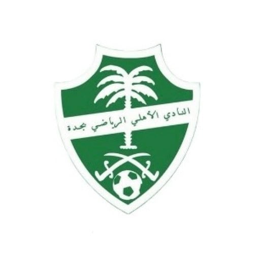 ساعة كاسيو بتصميم شعار الاهلي