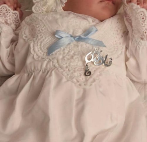 بروش بالاسم حسب اختيارك