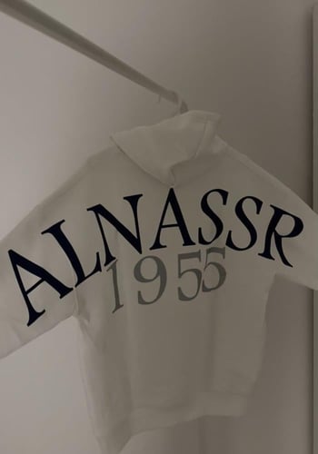 بلوفر النصر الجديد