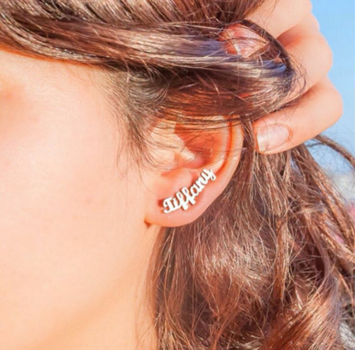 حلق بالاسم حسب الطلب