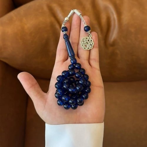 سبحه بكلايت كحلي 45 خرزه