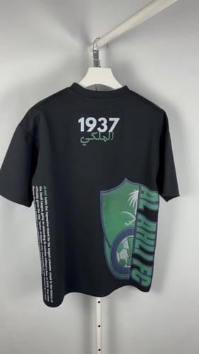 تيشرت الاندية حسب الطلب