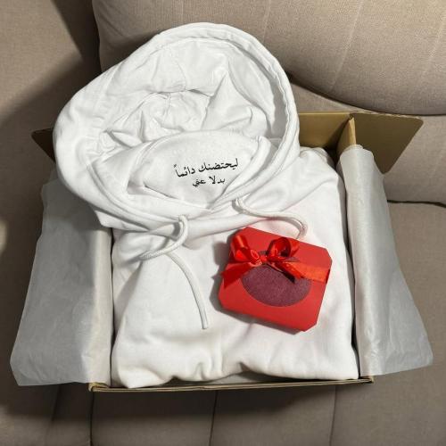 هودي ليحتضنك دائمًا - هدية أنيقة لمن تحب