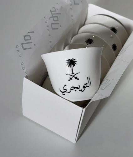 فنجال اليوم الوطني بالاسم