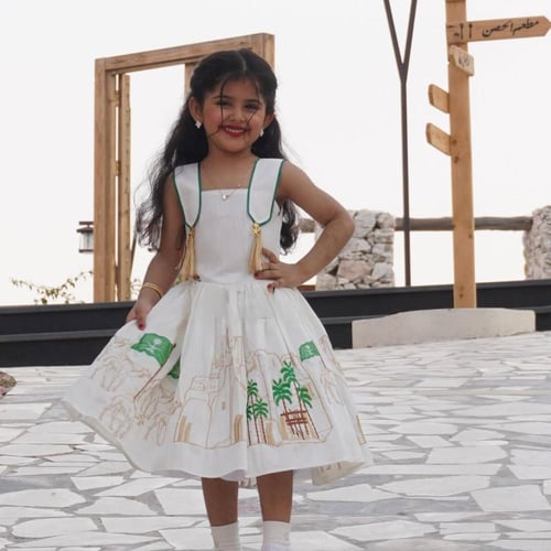 فستان اليوم الوطني