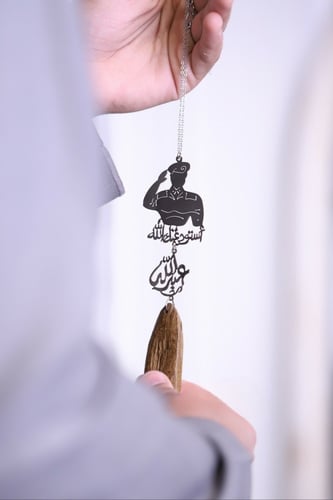 تعليقة العسكري وكسرة العود على طلبك