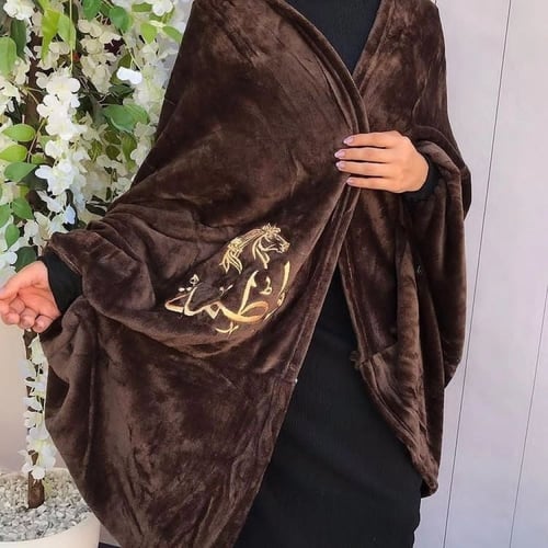 فرو شتوي بالاسم أنيقة