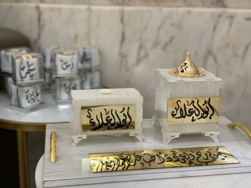 طقم مباخر اكريليك بالاسم