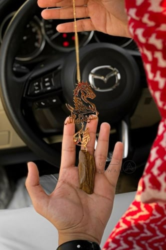 تعليقة الخيل مع كسرة العود حسب الطلب