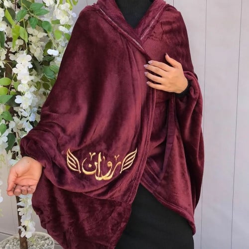 فرو شتوي بالاسم أنيقة