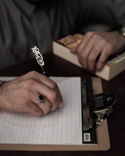 قلم كويتي جفنشي بالاسم