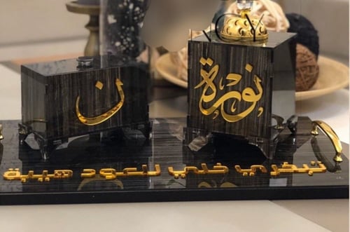 طقم مباخر اكريليك بالاسم