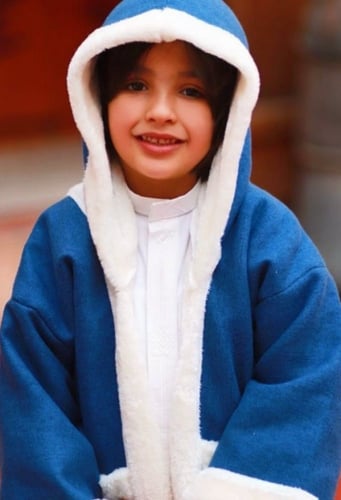 فروة شتوية للأطفال ازرق