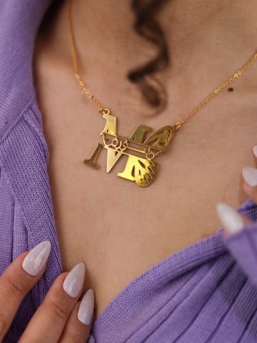 سلسال حرف جواه اسم وفراشة