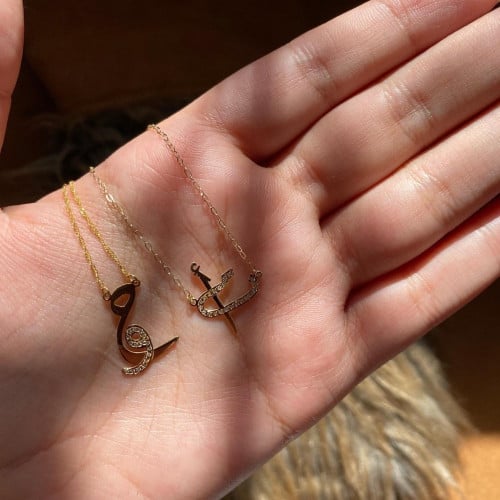 سلسال بالحرفين - تصميم حسب الطلب