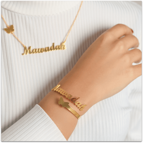 سلسال الفراشة بالاسم مطلي بالذهب عيار 21