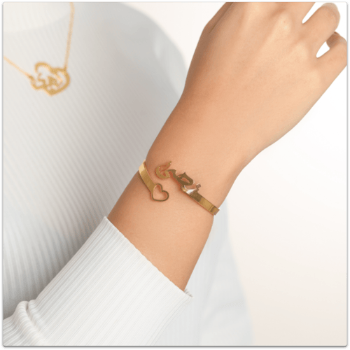 سلسال الاسم داخل قلب مطلي بالذهب عيار 21