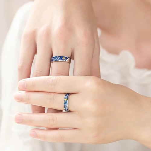 خاتمين starry night