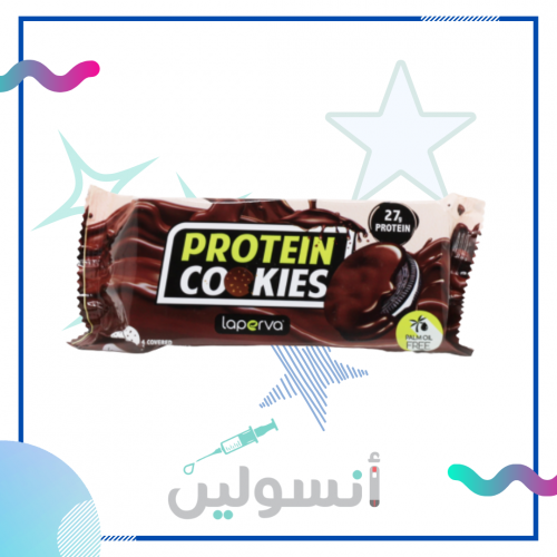 بروتين كوكيز بالشوكولاتة الداكنة محشوة بالكريمة ال...