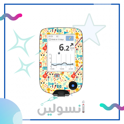 ستكر جهاز فري ستايل ليبري