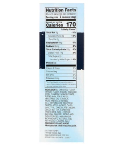 كوكيز بالشكولاة منخفض المعامل الجلايسيمي