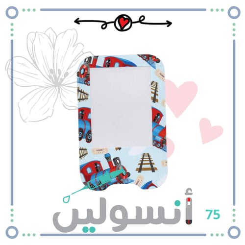 ستكر جهاز فري ستايل ليبري