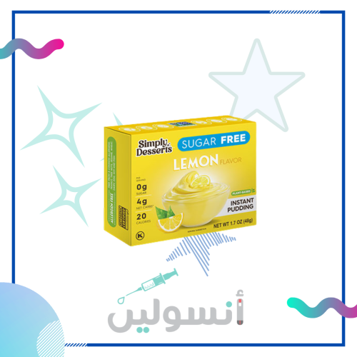 حلوى الليمون ( بودنج ) خالي من السكر
