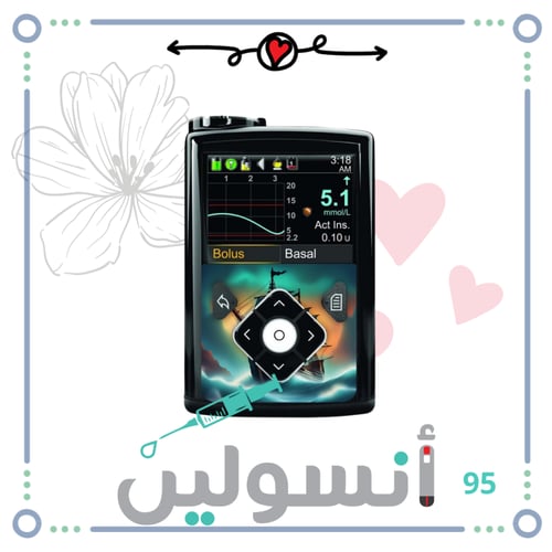 ستكر مضخة مدترونك امامي