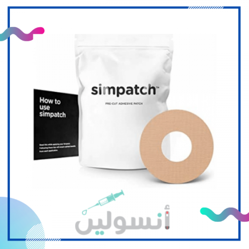 لاصق دائري Simpatch بيح