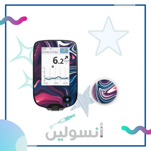 ستكر جهاز فري ستايل ليبري