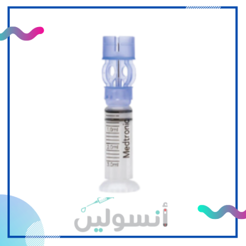 خزان انسولين لمضخة ميدترونك 3 ملم علبة مفتوحة