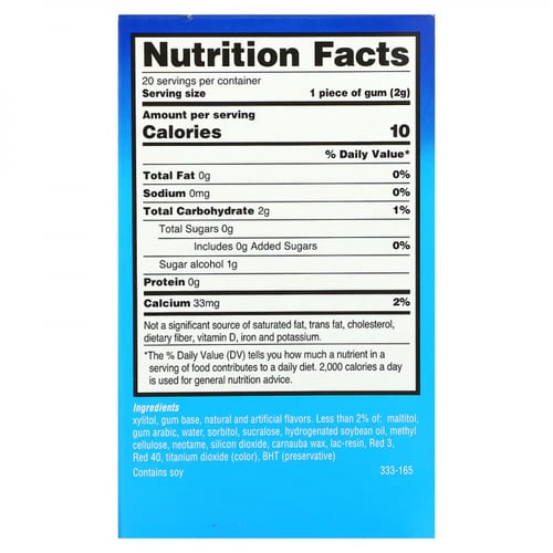 علك ترطيب الفم