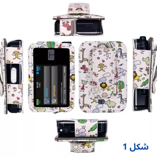 كفر مضحة تانديم تي سليم